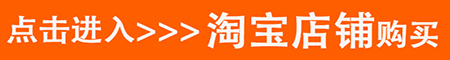 復合折射透鏡系統(tǒng)